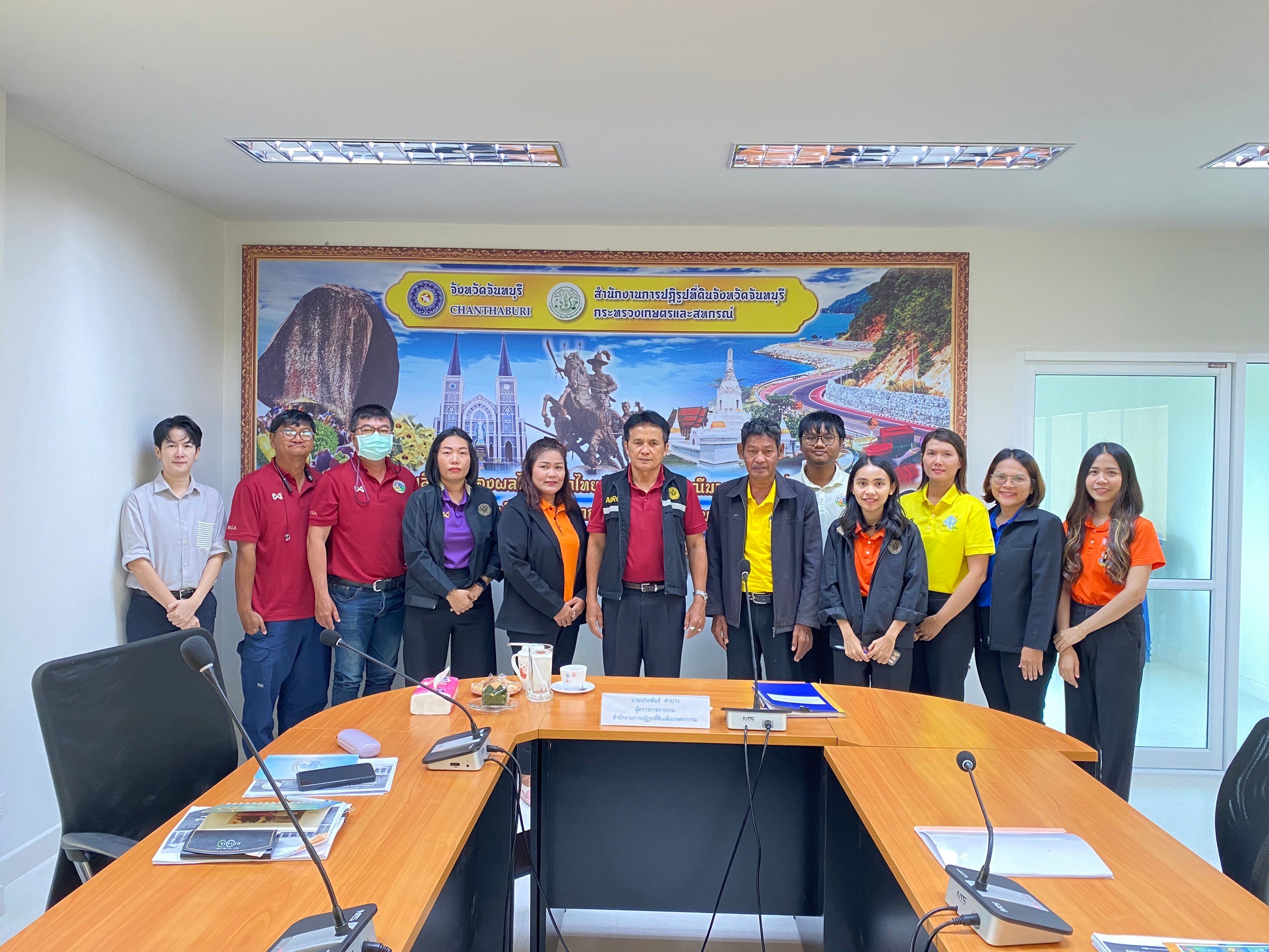 title - ผู้ตรวจราชการกรม ประชุมตรวจราชการ ประจำปีฯ 67 รอบ 2 เขตฯ 9 จังหวัดจันทบุรี ตราด